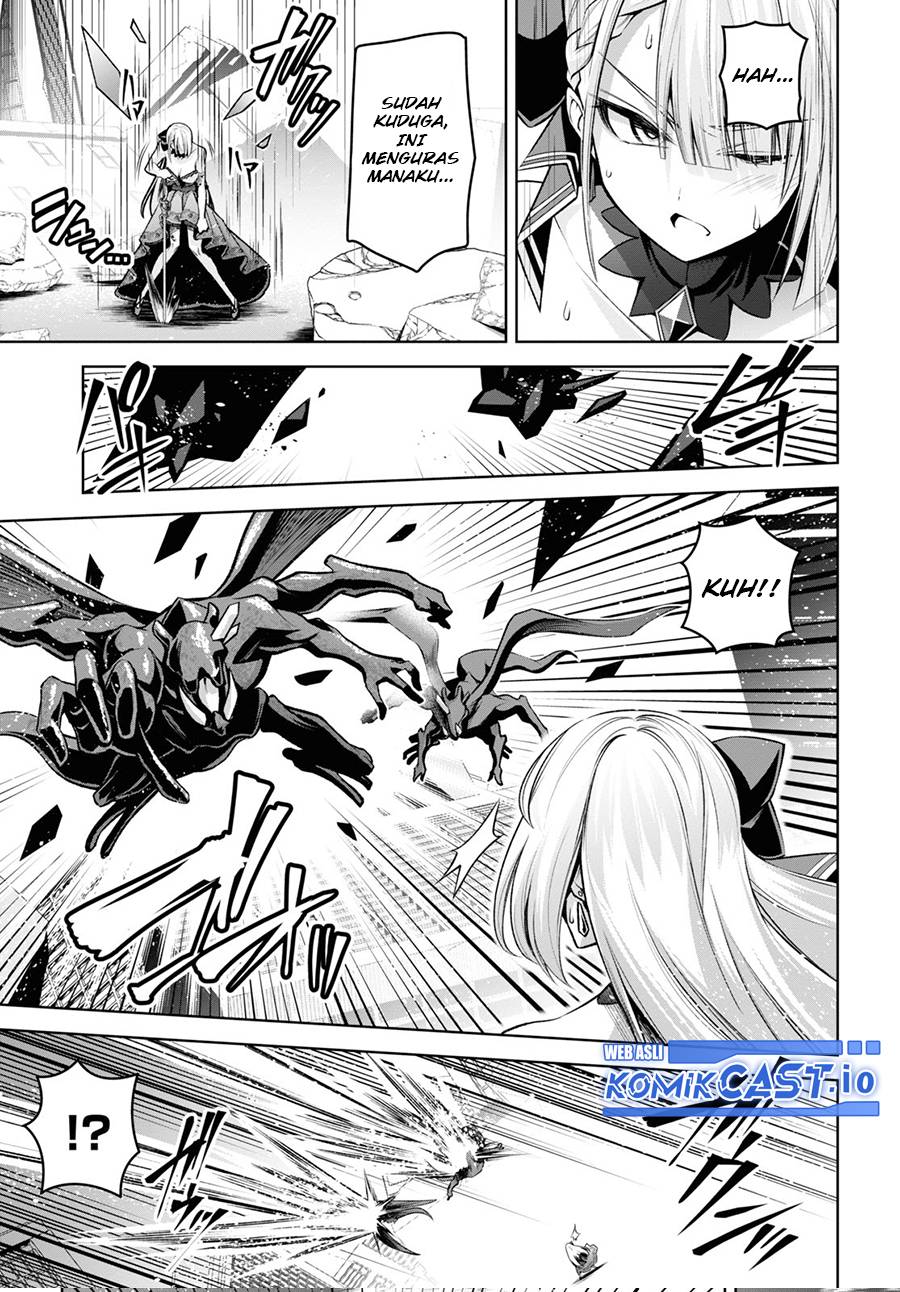 Demon’s Sword Master of Excalibur School